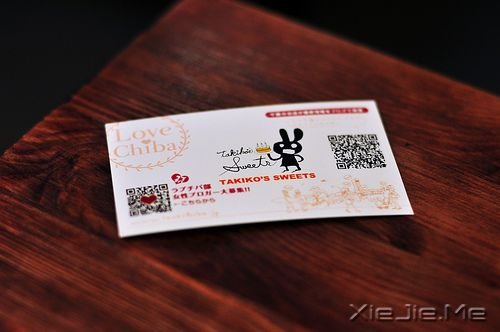 晚安心语：只要心跳还在，演出就没有落幕 (2)